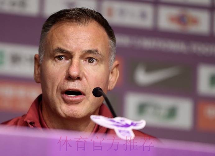 安特·米利西奇出任中国国家女子足球队主教练